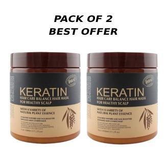 Brazilian Nut Keratin Hair Mask 500 ml Pack of 2